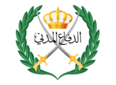 شعار جهة عميلة