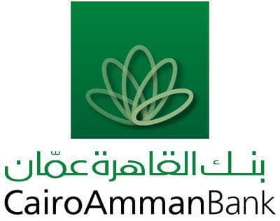 شعار جهة عميلة