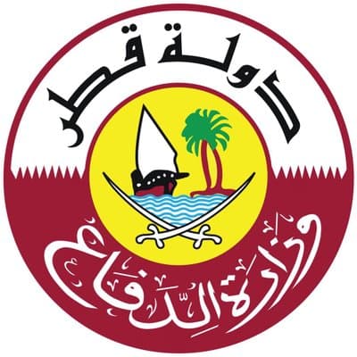 شعار جهة عميلة