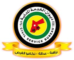 شعار جهة عميلة