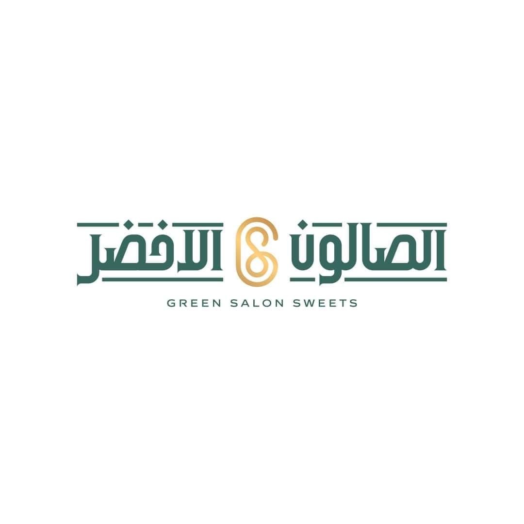 شعار جهة عميلة