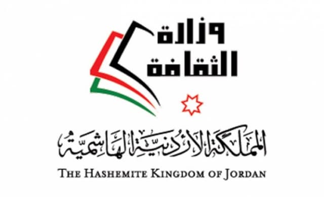 شعار جهة عميلة