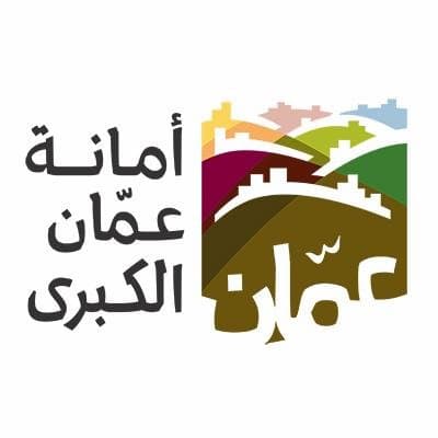 شعار جهة عميلة