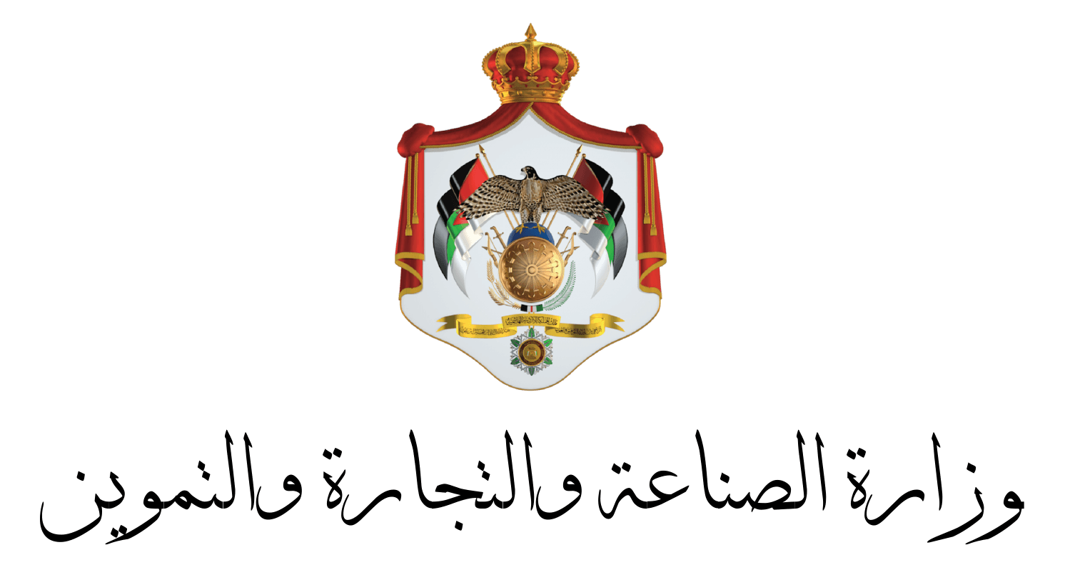 شعار جهة عميلة