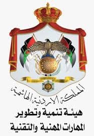 شعار جهة عميلة