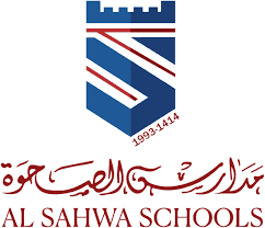 شعار جهة عميلة